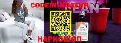 скорость mdpv Вязники