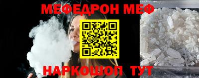 PSILOCYBIN Вязьма