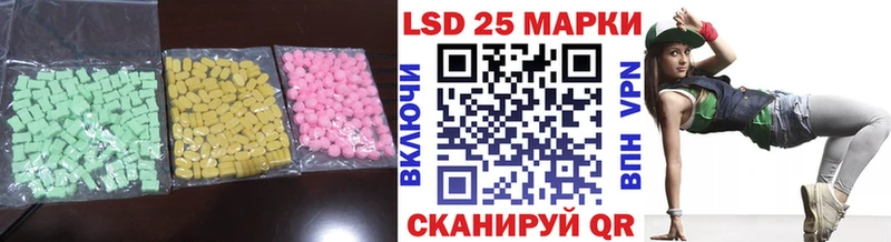 KRAKEN рабочий сайт  Находка  ЛСД экстази ecstasy 